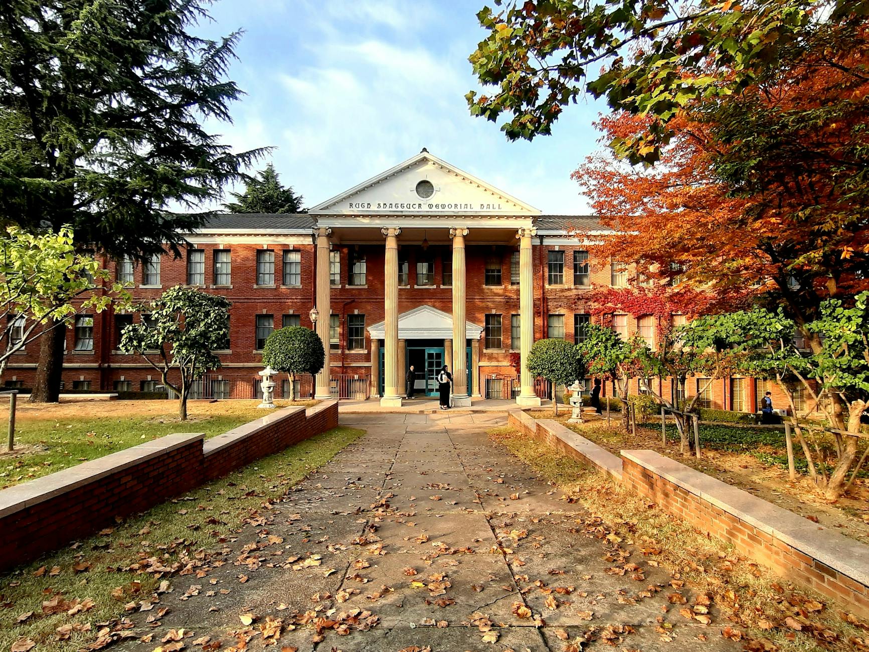 ut campus